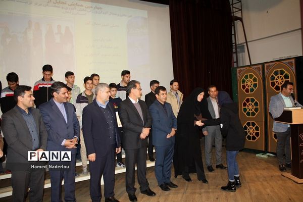 مراسم تجلیل از مقام‌آوران المپیاد ورزشی