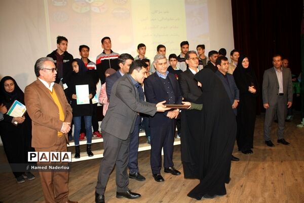 مراسم تجلیل از مقام‌آوران المپیاد ورزشی
