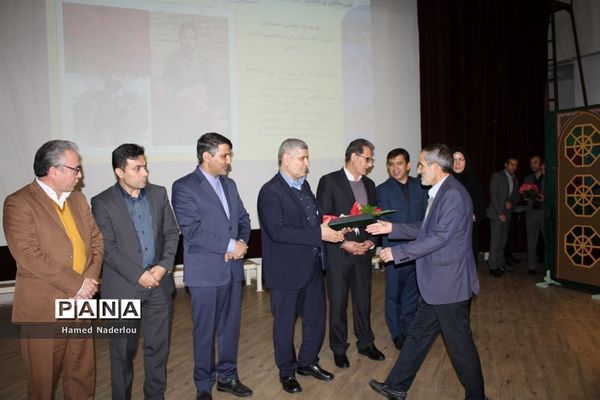 مراسم تجلیل از مقام‌آوران المپیاد ورزشی