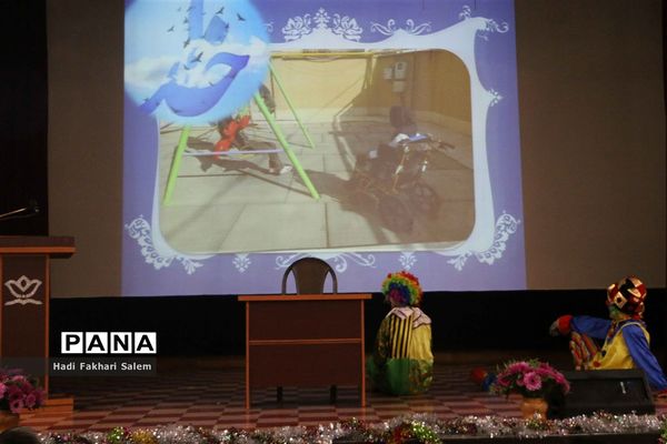 بزرگداشت روز جهانی معلولین در کانون سمیه شهرری