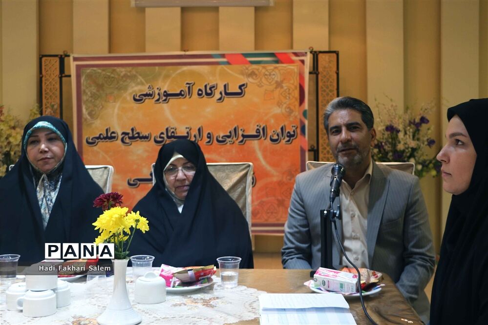 کارگاه آموزشی توان‌افزایی و ارتقای سطح علمی زنان فرهنگی شهرستان‌های استان تهران