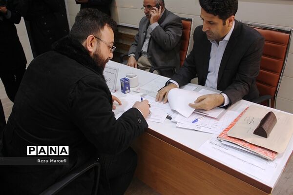 چهارمین روز از ثبت نام داوطلبان یازدهمین دوره مجلس شورای اسلامی در ارومیه