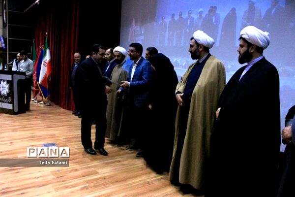 برگزاری آیین تجلیل از حافظین جزء ۳۰ قرآن کریم آموزش و پرورش ناحیه ۵ تبریز