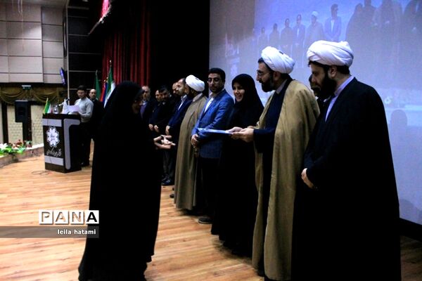 برگزاری آیین تجلیل از حافظین جزء ۳۰ قرآن کریم آموزش و پرورش ناحیه ۵ تبریز