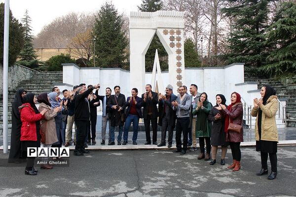 پذیرش شرکت کنندگان هشتمین جشنواره کرال فرهنگیان