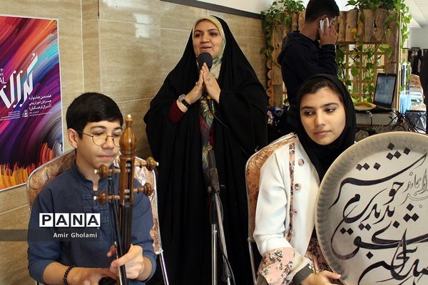 پذیرش شرکت کنندگان هشتمین جشنواره کرال فرهنگیان