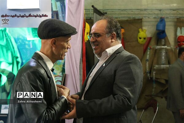 اختتامیه اولین جشنواره استانی دستاوردهای کانون های فرهنگی تربیتی شهر تهران