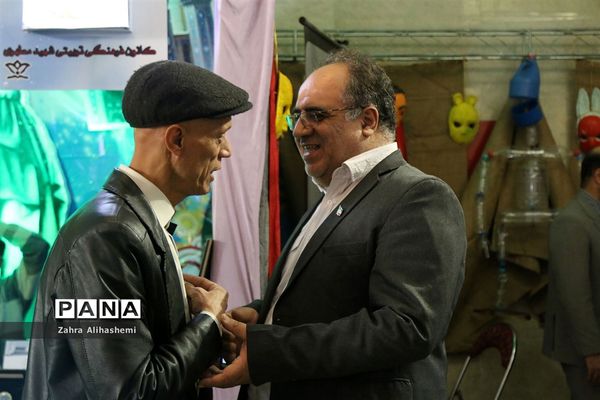 اختتامیه اولین جشنواره استانی دستاوردهای کانون های فرهنگی تربیتی شهر تهران