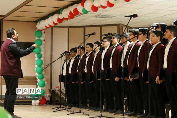 اختتامیه اولین جشنواره استانی دستاوردهای کانون های فرهنگی تربیتی شهر تهران