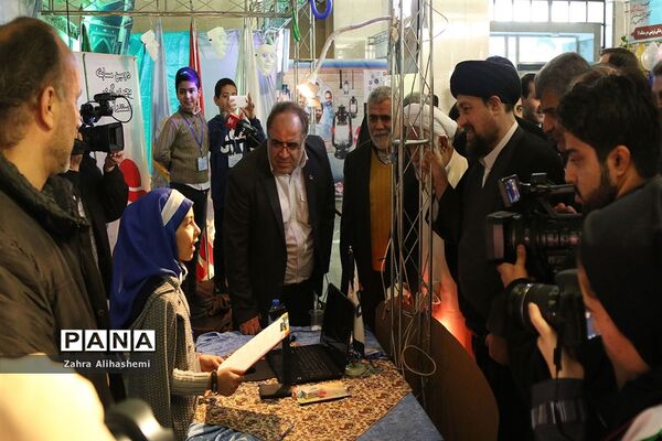 اختتامیه اولین جشنواره استانی دستاوردهای کانون های فرهنگی تربیتی شهر تهران