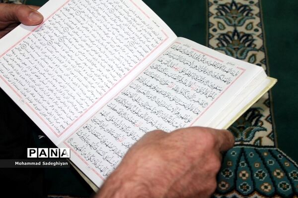 هجدهمین دوره مسابقات فرهنگیان آموزش و پرورش منطقه19تهران