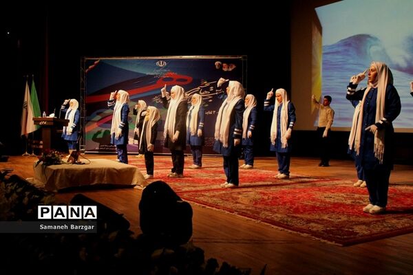 همایش  روز جهانی معلولین در تبریز