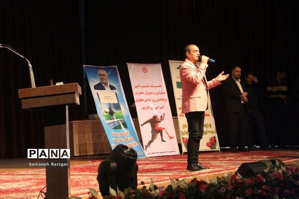 همایش  روز جهانی معلولین در تبریز