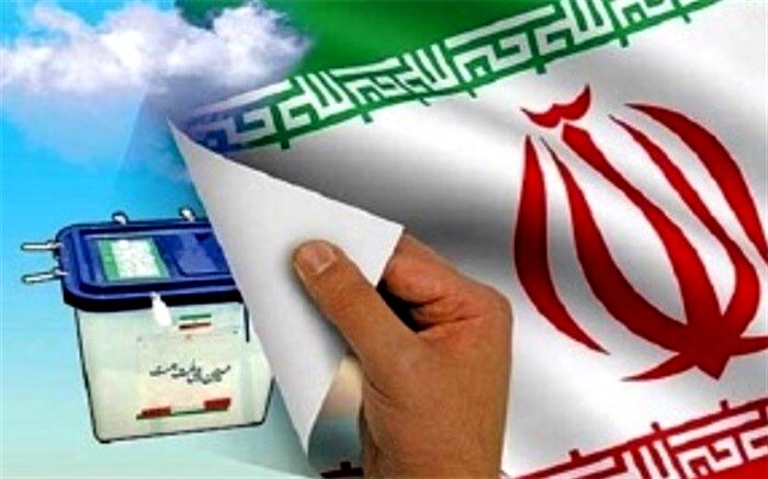 ۵۰ داوطلب مجلس یازدهم در حوزه انتخابیه استان یزدثبت نام کردند