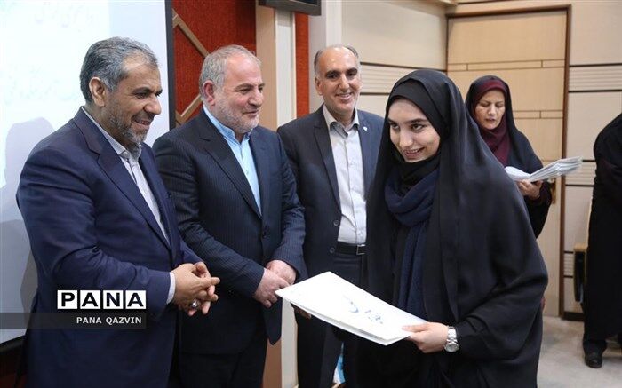 دانش آموزان استثنایی قزوین تجلیل شدند
