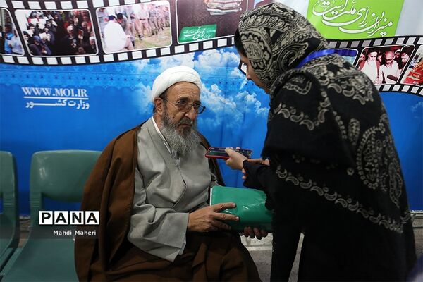 پنجمین روز ثبت نام انتخابات یازدهمین دوره مجلس شورای اسلامی