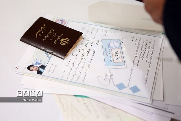 پنجمین روز ثبت نام انتخابات یازدهمین دوره مجلس شورای اسلامی