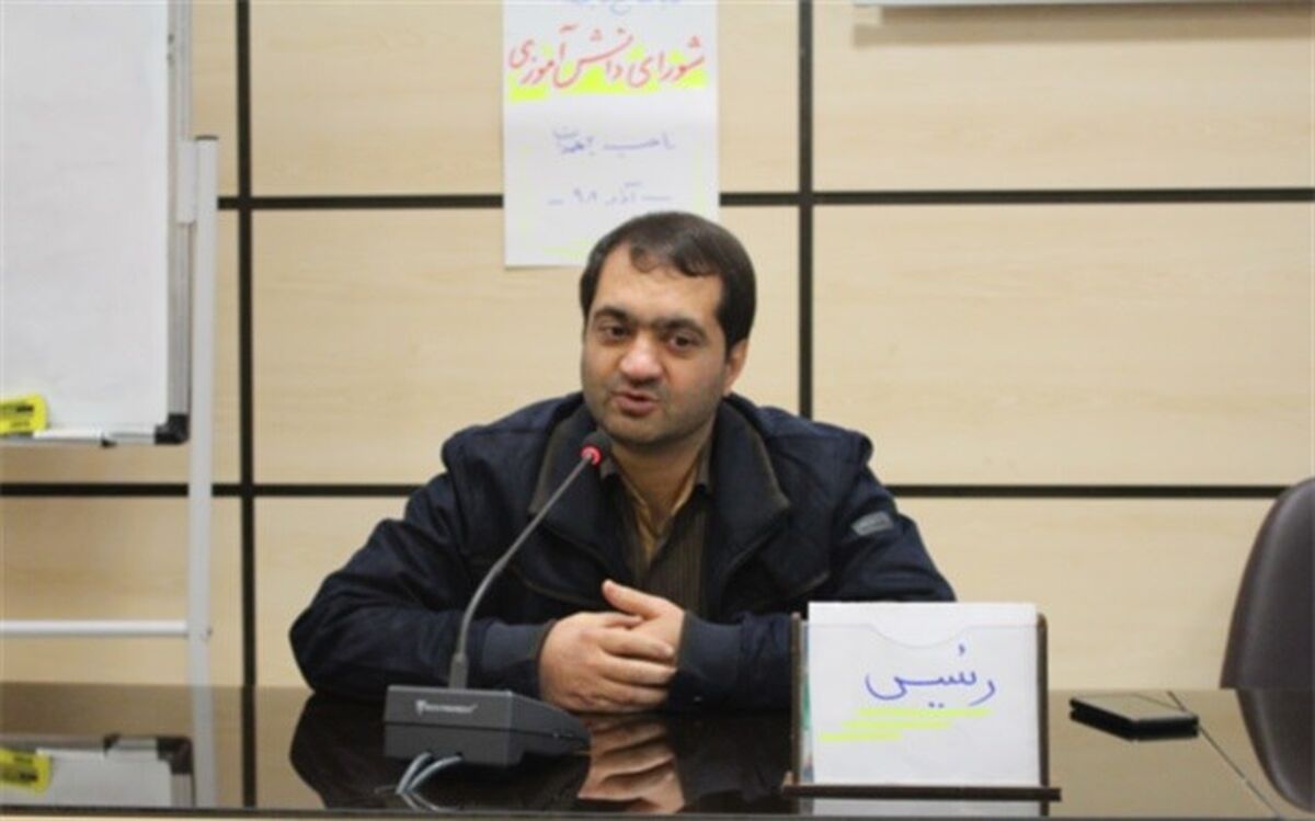 نقش نمایندگان شورا و مجلس دانش آموزی در سیاست گذاری های آموزش و پرورش