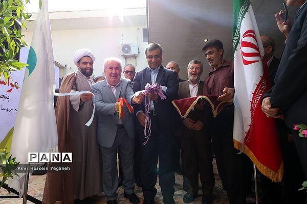 مراسم افتتاحیه مجتمع چاپ و نشر نوآوران کیش