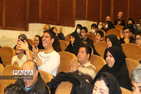 همایش گرامیداشت روز جهانی معلولین