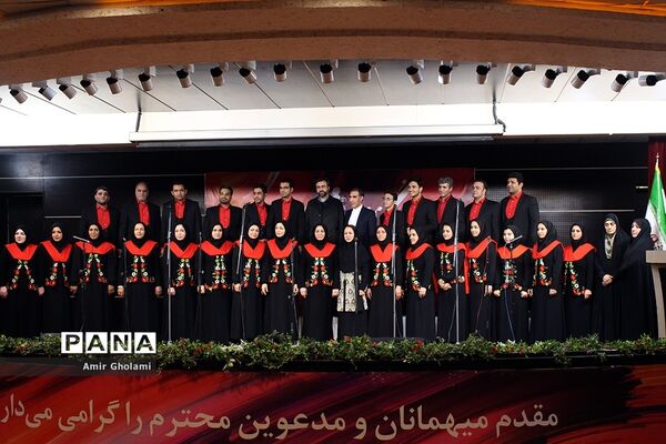 هشتمین جشنواره کرال فرهنگیان