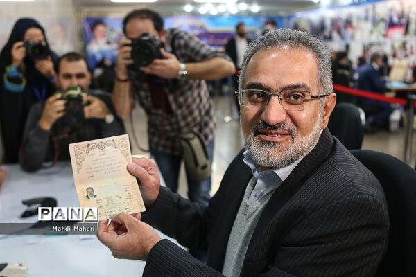 ششمین روز ثبت نام انتخابات یازدهمین دوره مجلس شورای اسلامی