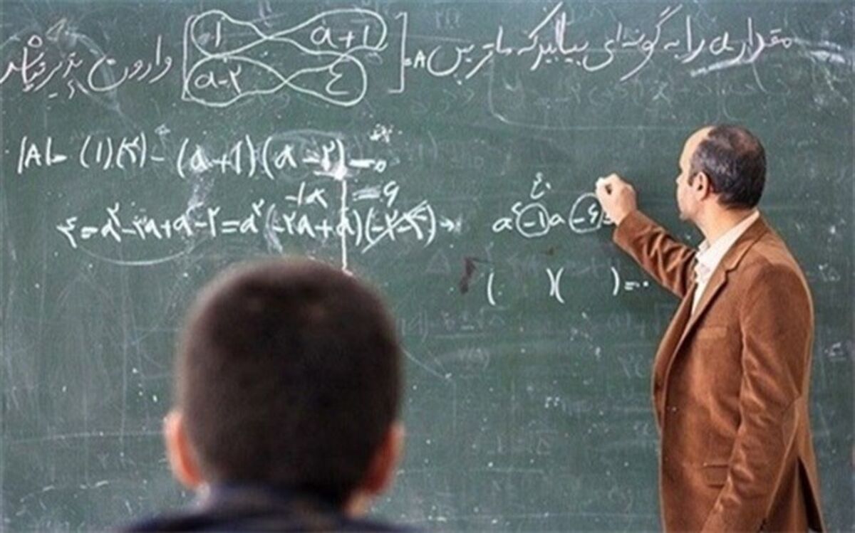 کدام گروه‌ها مشمول طرح رتبه‌بندی معلمان نمی‌شوند