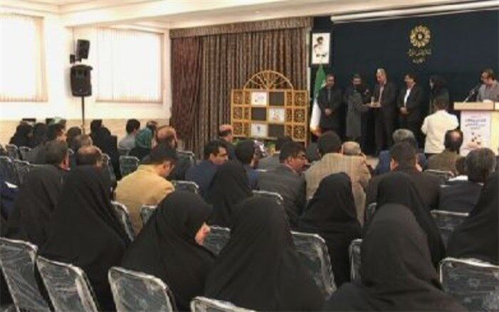 تجلیل از کتابداران نمونه استان یزد