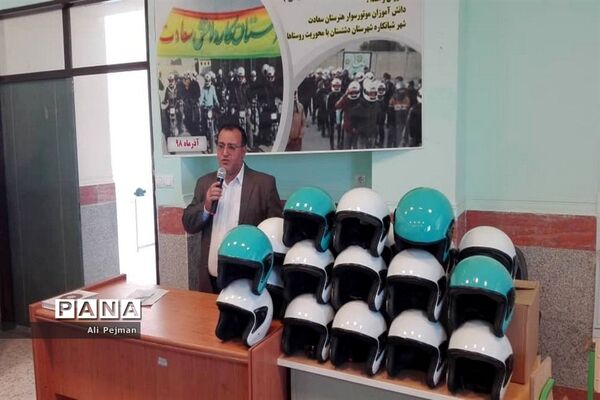 کارگاه آموزش طرح موتورسواران ایمن در شبانکاره