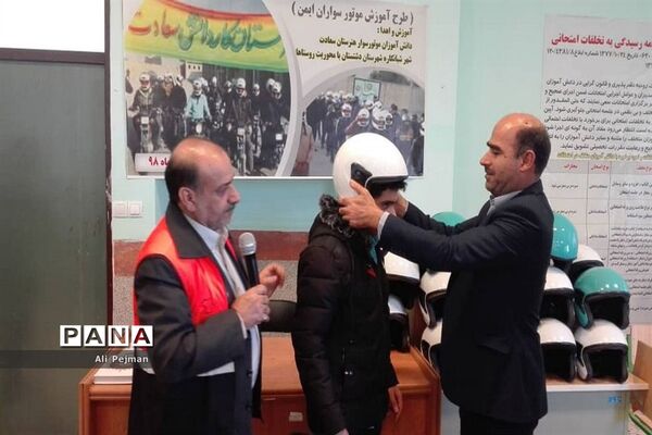 کارگاه آموزش طرح موتورسواران ایمن در شبانکاره