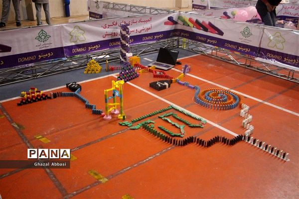 برگزاری مسابقات  دومینو در ناحیه یک شیراز