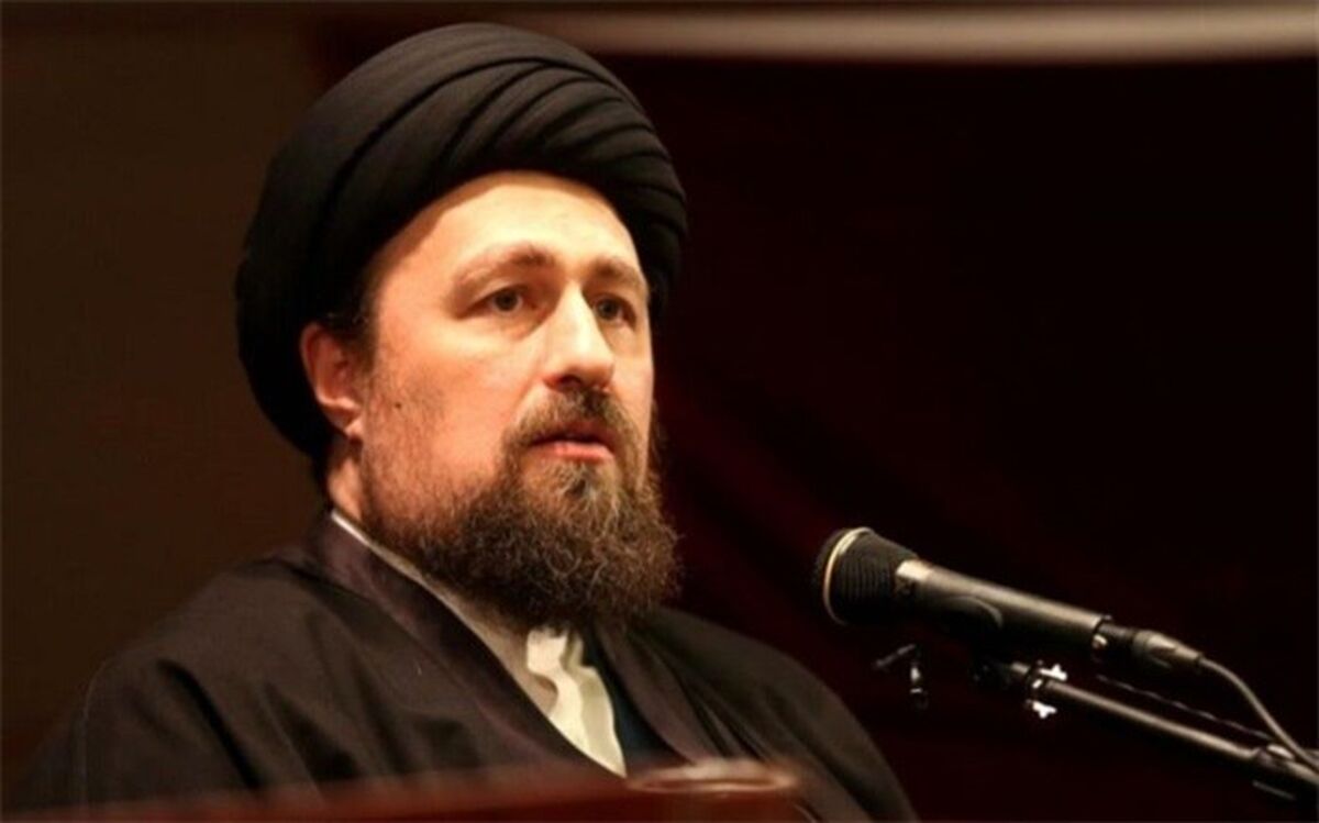 سید حسن خمینی:  انسان محور امانت است