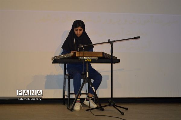 همایش تجلیل از فعالان و برگزیدگان پنجمین جشنواره نوجوان خوارزمی شهرستان بوشهر