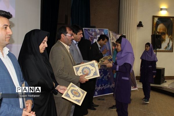همایش تجلیل از فعالان و برگزیدگان پنجمین جشنواره نوجوان خوارزمی شهرستان بوشهر