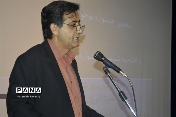 همایش تجلیل از فعالان و برگزیدگان پنجمین جشنواره نوجوان خوارزمی شهرستان بوشهر