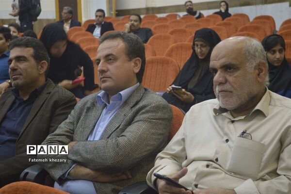 همایش تجلیل از فعالان و برگزیدگان پنجمین جشنواره نوجوان خوارزمی شهرستان بوشهر