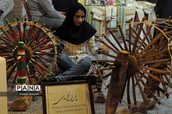 بازگشایی نمایشگاه هنرهای دستی درنمایشگاه بین المللی  استان خراسان جنوبی