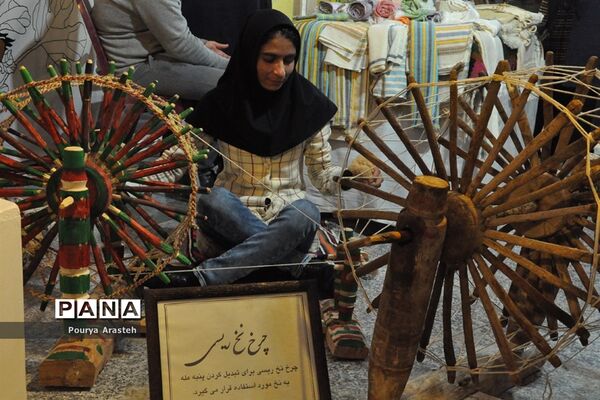 بازگشایی نمایشگاه هنرهای دستی درنمایشگاه بین المللی  استان خراسان جنوبی