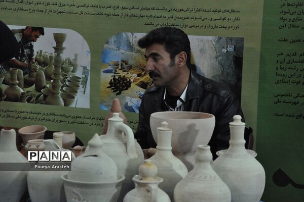 بازگشایی نمایشگاه هنرهای دستی درنمایشگاه بین المللی  استان خراسان جنوبی