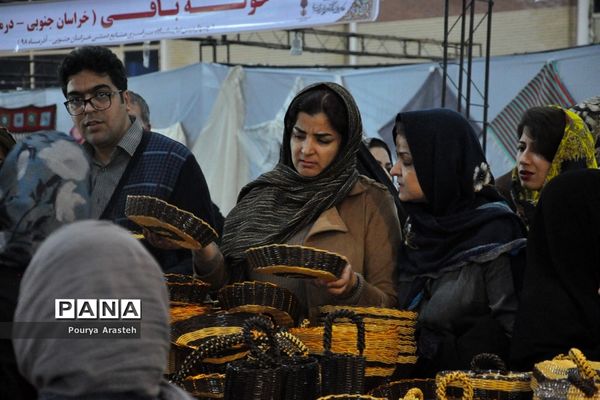 بازگشایی نمایشگاه هنرهای دستی درنمایشگاه بین المللی  استان خراسان جنوبی