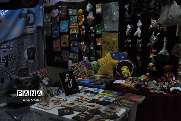 بازگشایی نمایشگاه هنرهای دستی درنمایشگاه بین المللی  استان خراسان جنوبی