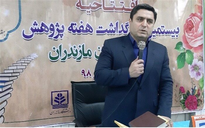 مدیرکل آموزش و پرورش: 31 پژوهش‌سرای دانش‌آموزی در مازندران فعال است