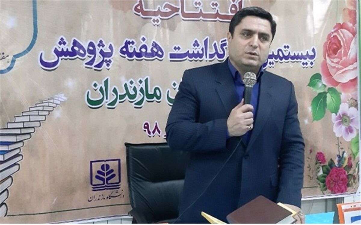 مدیرکل آموزش و پرورش: 31 پژوهش‌سرای دانش‌آموزی در مازندران فعال است
