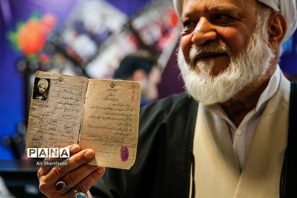 آخرین روز ثبت نام انتخابات یازدهمین دوره مجلس شورای اسلامی