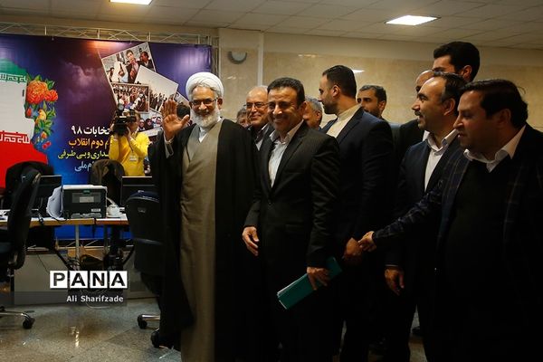 بازدید دادستان کل کشور از  روند ثبت نام انتخابات یازدهمین دوره مجلس شورای اسلامی