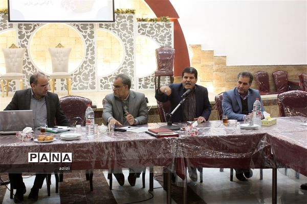 گردهمائی معاونان و کارشناسان آموزش متوسطه استان درزارچ