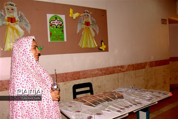 برگزاری نماز جماعت در مدارس چهاردانگه
