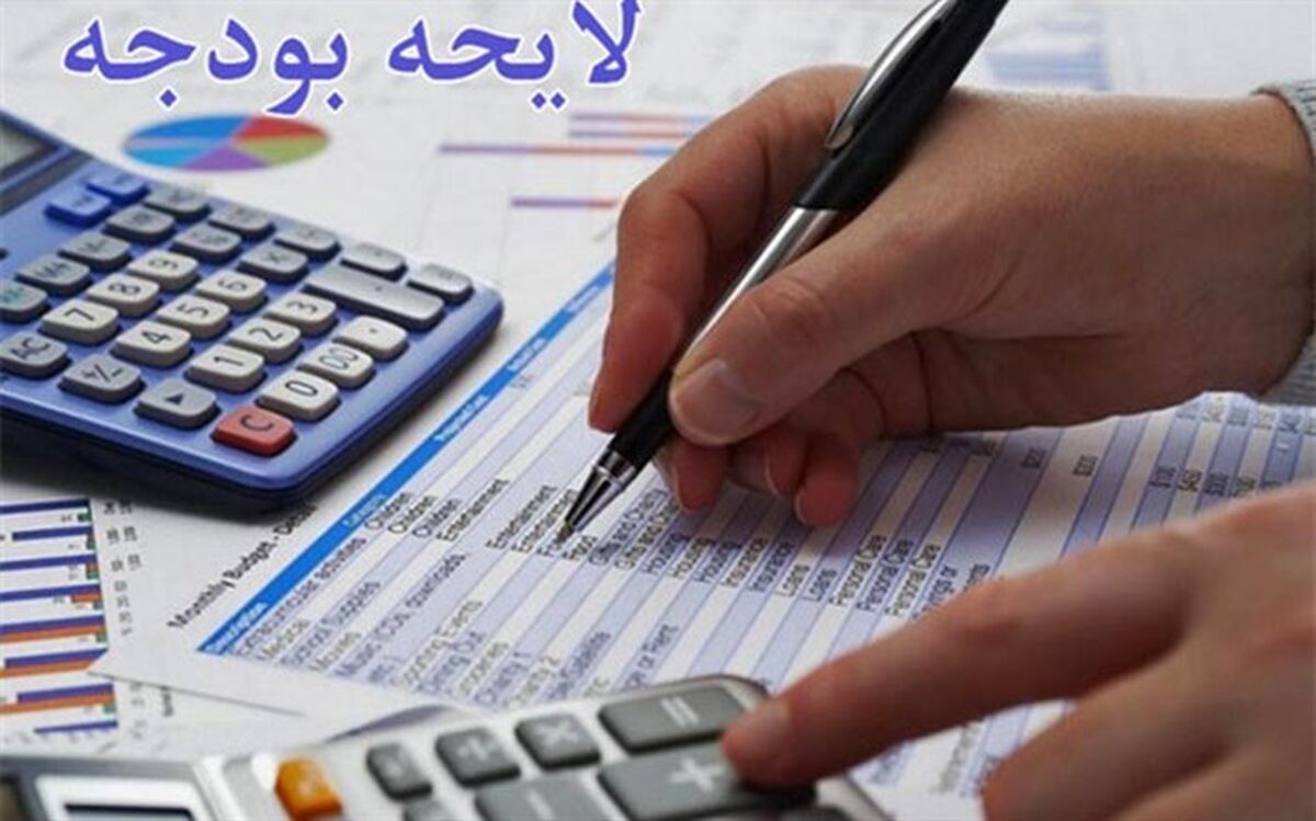 سخنگوی ستاد بودجه ۹۹ تعیین شد