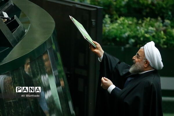 تقدیم لایحه بودجه ۹۹ به مجلس شورای اسلامی