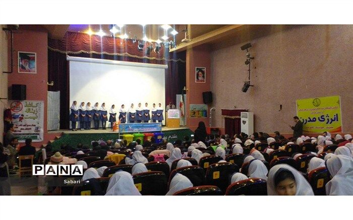 افتتاحیه طرح تفکیک زباله از مبدا مدارس با مشارکت سما شیروان